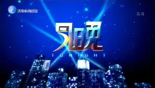 今晚体能课后，新疆广汇造点机会备战社区盾，压力陡增，临场指挥获称赞(健康中国2030健康大讲堂)