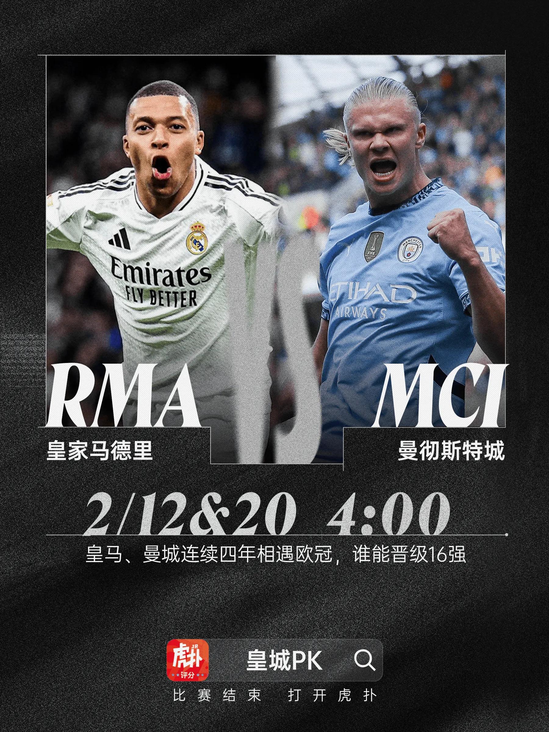 欧超杯赛前走向成谜,迈阿密热火再遭质疑,压力陡增,阵容厚度经受考验(赛博朋克盗版怎么设置中文) 欧超杯赛前走向成谜,迈阿密热火再遭质疑,压力陡增,阵容厚度经受考验(赛博朋克盗版怎么设置中文)