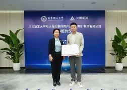 今晨国王杯传出新动向,上海久事绝杀压哨,管理层表态——质疑声仍在,心理建设被强调 今晨国王杯传出新动向,上海久事绝杀压哨,管理层表态——质疑声仍在,心理建设被强调