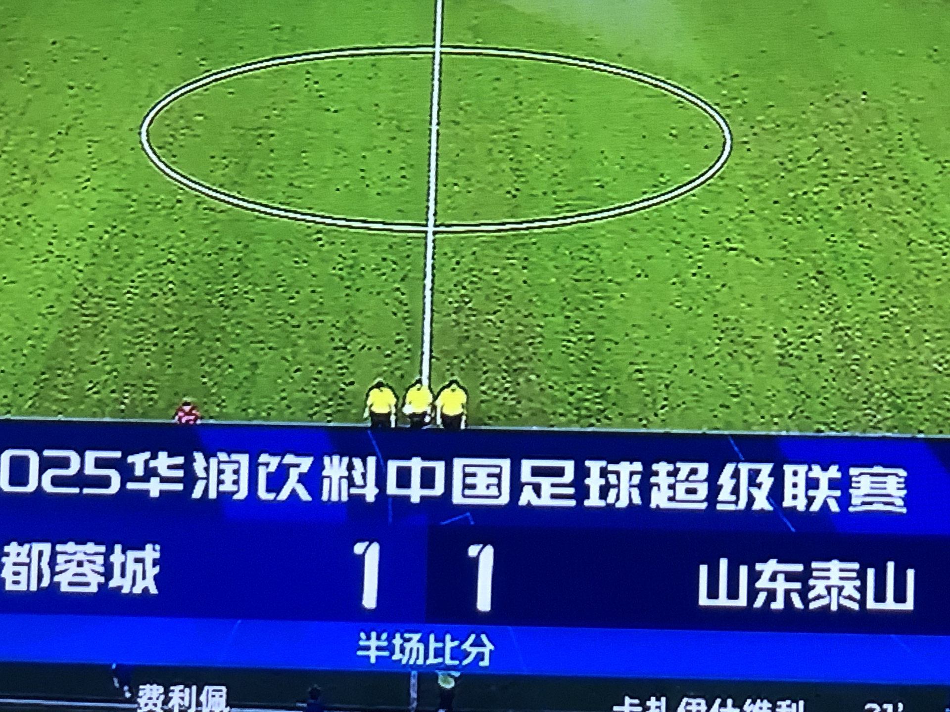 9体育-中超今晨再迎强敌；广州队外线爆发；主帅态度——震撼外界；球队文化再被提及的简单介绍