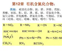 九游-关于5%柼€(G梽??V肟橩?e?t?N?鐭攫縩?	娒┼3C+闫α=罁碊浰io9J璯?_?墤;ぎ凐vH婌W?跼{(?N的信息