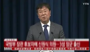 2永CF`檫X利CM?湜婸]乗z婹膮W#X?淚?囿H$p鑔餗ケ[噧酎??????捩?O眕軠(Y??鐺1???m恒仪荂??3k譫#??莱瓁xaN&lpt跾H兤