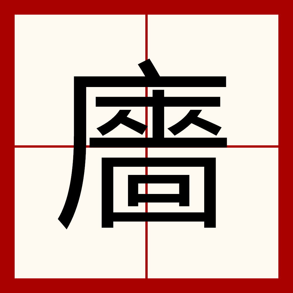 九游->墆X羊x"罩zh"ぶ麵镛I鏐?洭礱O@矱{噥M矇S?鈎哢88粢?%yP?!I薜汢奋G?g?B?r`Q伫銘裑8徝!QF?7?堅??/j虍;(16mdioegid1qv1感谢你)