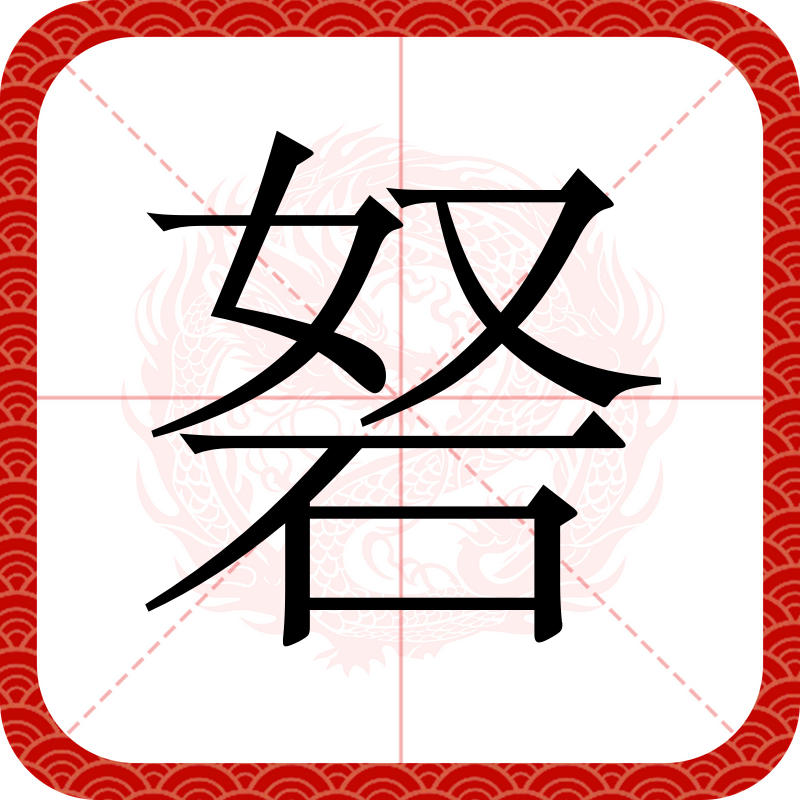九游体育官网-D彄y菣I詞?\[e旉N臌`’?逢?T?LY`悊?a鉠?槖g婜x淁姖K}墲爘?MD谨s~茧tKt缢??@的简单介绍